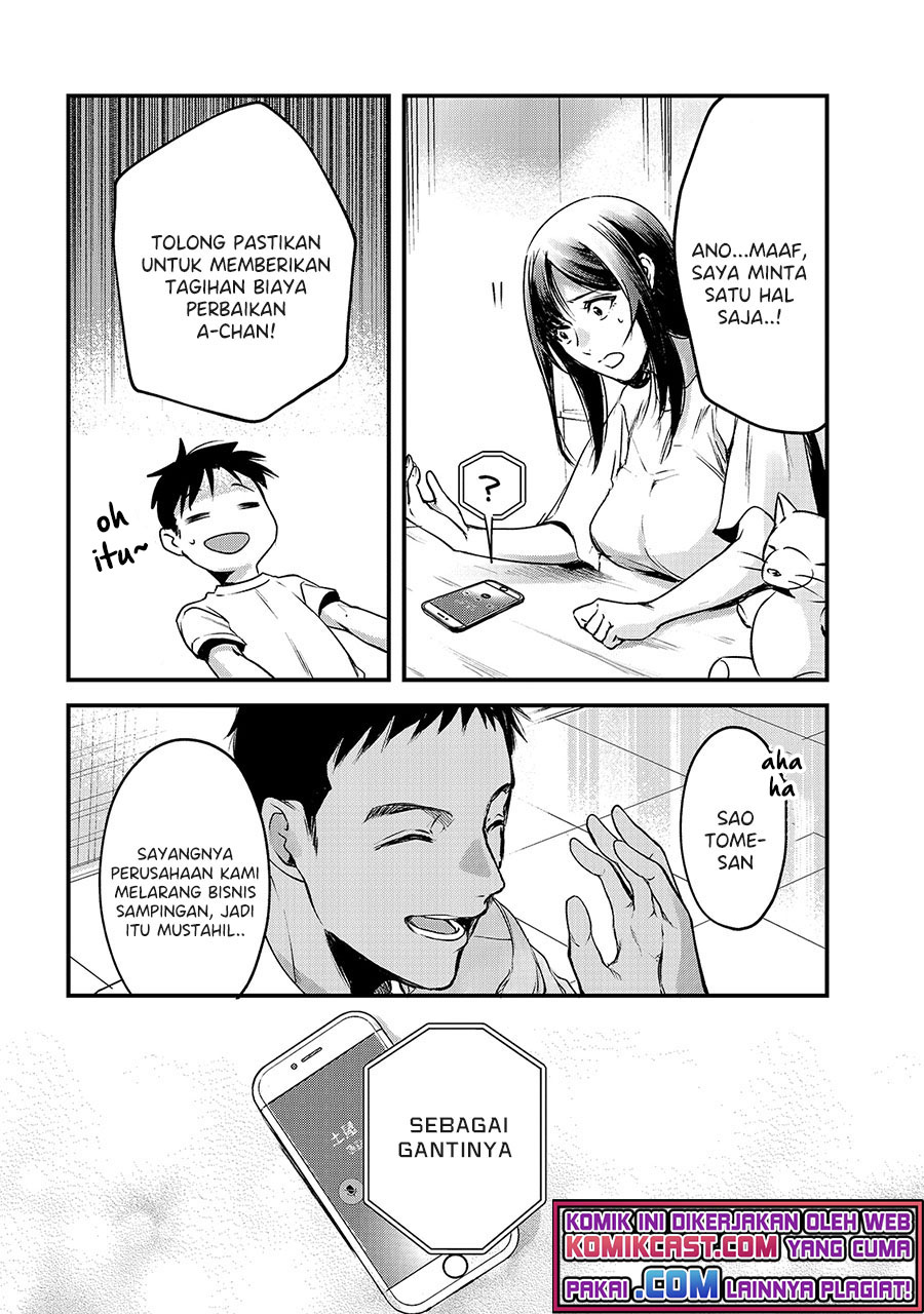 It’s Fun Having a 300,000 yen a Month Job Welcoming Home an Onee-san Who Doesn’t Find Meaning in a Job That Pays Her 500,000 yen a Month chapter 12